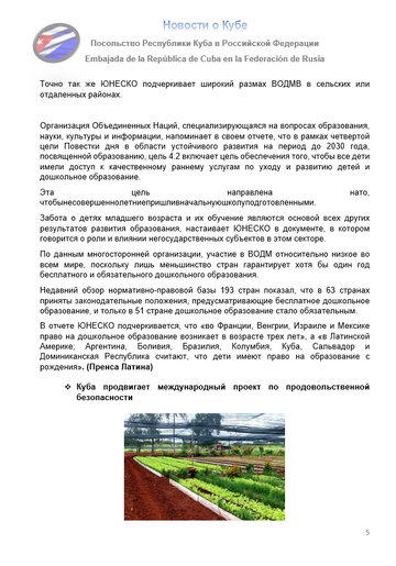https://upforme.ru/uploads/0011/90/c9/13/t507604.png