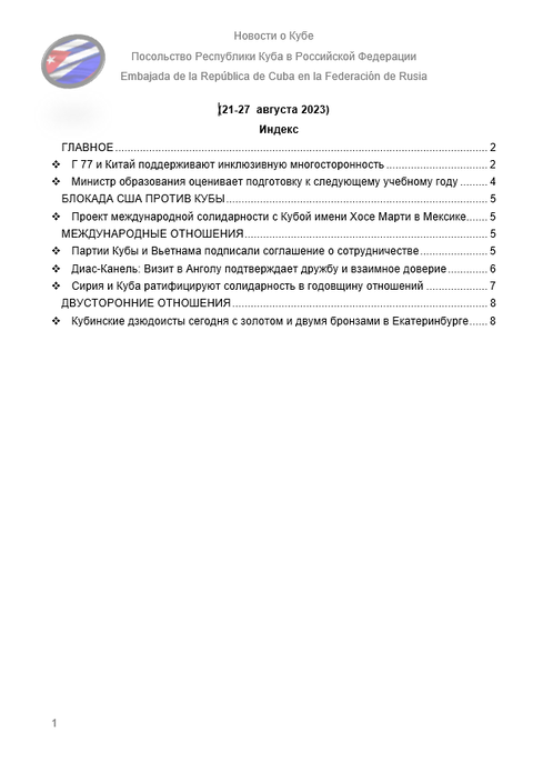 https://upforme.ru/uploads/0011/90/c9/13/t507974.png