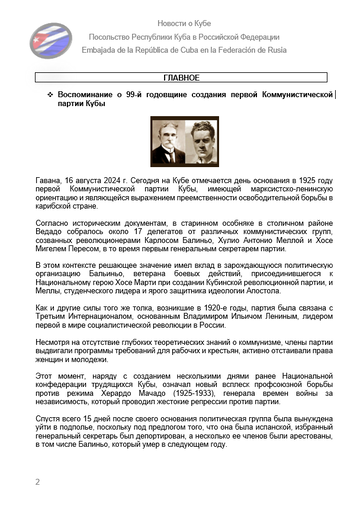https://upforme.ru/uploads/0011/90/c9/13/t508605.png