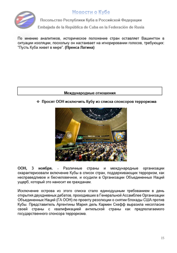 https://upforme.ru/uploads/0011/90/c9/13/t508867.png