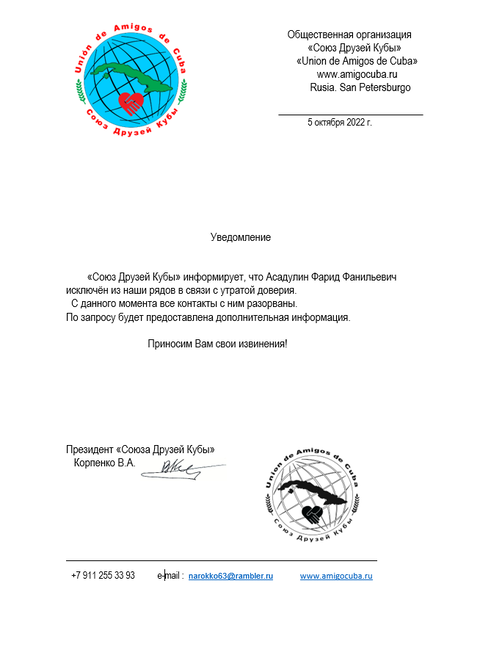 https://upforme.ru/uploads/0011/90/c9/13/t509402.png