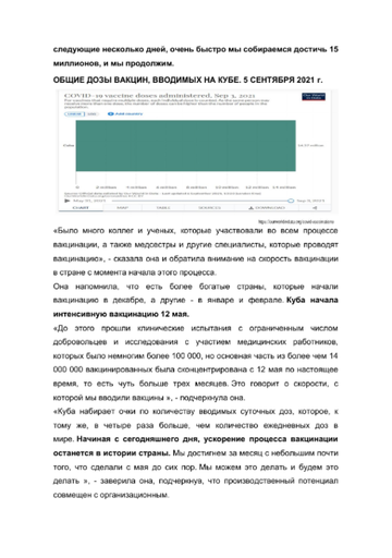 https://upforme.ru/uploads/0011/90/c9/13/t509480.png