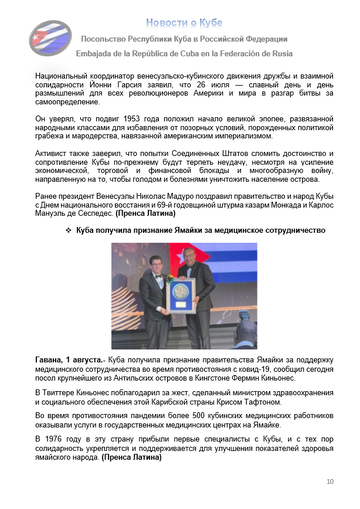 https://upforme.ru/uploads/0011/90/c9/13/t509504.png
