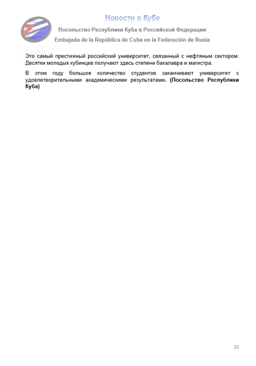 https://upforme.ru/uploads/0011/90/c9/13/t510857.png