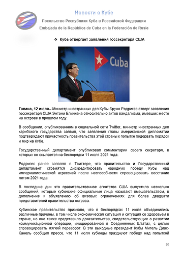https://upforme.ru/uploads/0011/90/c9/13/t511239.png