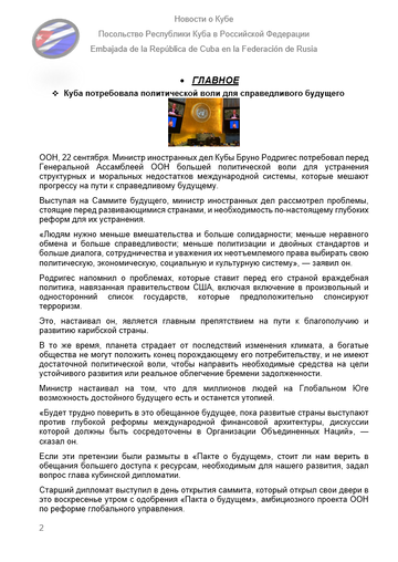 https://upforme.ru/uploads/0011/90/c9/13/t512599.png