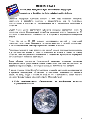https://upforme.ru/uploads/0011/90/c9/13/t513211.png