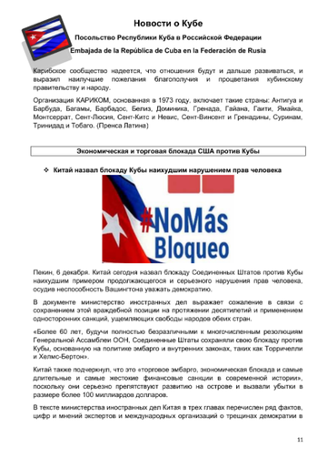 https://upforme.ru/uploads/0011/90/c9/13/t513919.png