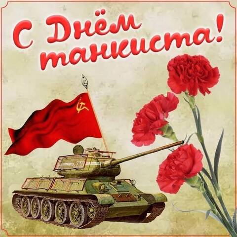 https://upforme.ru/uploads/0011/90/c9/13/t514014.jpg