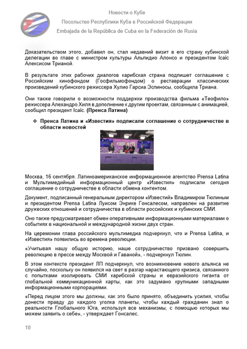 https://upforme.ru/uploads/0011/90/c9/13/t514094.png
