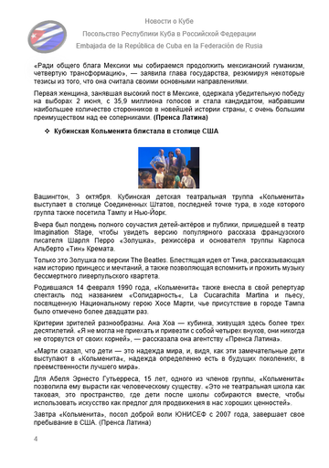 https://upforme.ru/uploads/0011/90/c9/13/t514184.png