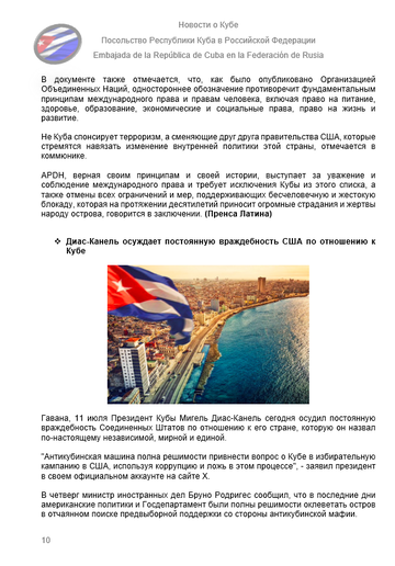 https://upforme.ru/uploads/0011/90/c9/13/t514593.png