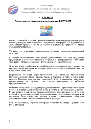https://upforme.ru/uploads/0011/90/c9/13/t514687.png