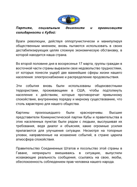 https://upforme.ru/uploads/0011/90/c9/13/t516162.png