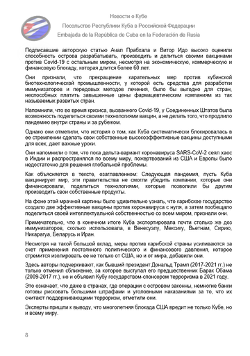 https://upforme.ru/uploads/0011/90/c9/13/t516235.png