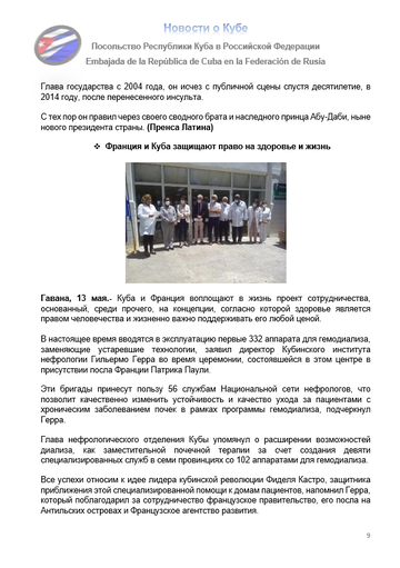https://upforme.ru/uploads/0011/90/c9/13/t516883.png