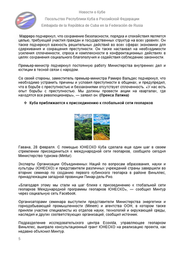 https://upforme.ru/uploads/0011/90/c9/13/t51730.png