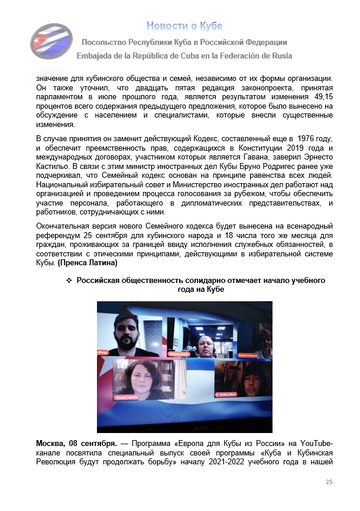 https://upforme.ru/uploads/0011/90/c9/13/t517420.png