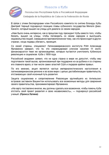 https://upforme.ru/uploads/0011/90/c9/13/t517522.png