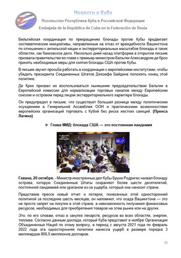 https://upforme.ru/uploads/0011/90/c9/13/t519302.png