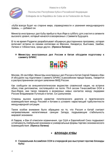 https://upforme.ru/uploads/0011/90/c9/13/t519451.png