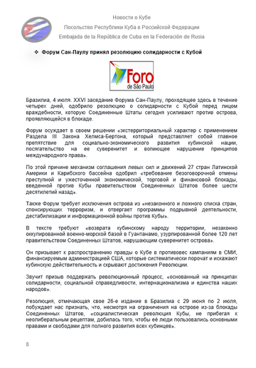 https://upforme.ru/uploads/0011/90/c9/13/t519815.png
