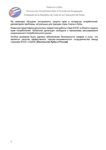 https://upforme.ru/uploads/0011/90/c9/13/t520276.png