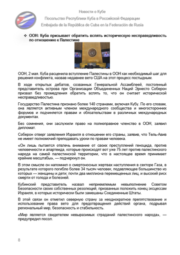 https://upforme.ru/uploads/0011/90/c9/13/t520329.png