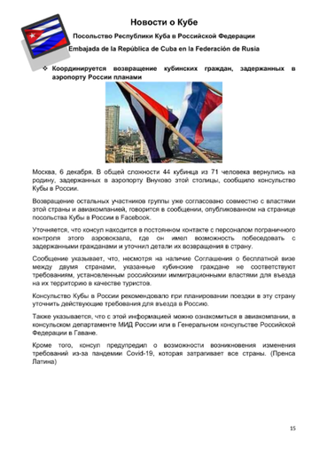 https://upforme.ru/uploads/0011/90/c9/13/t520719.png