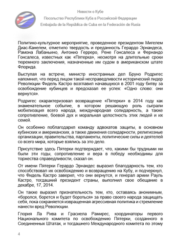 https://upforme.ru/uploads/0011/90/c9/13/t520978.png