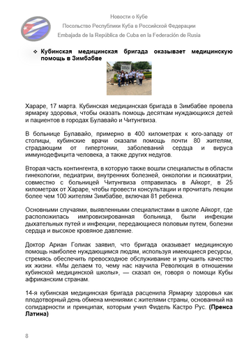 https://upforme.ru/uploads/0011/90/c9/13/t521117.png