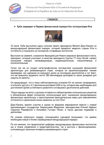 https://upforme.ru/uploads/0011/90/c9/13/t521282.png