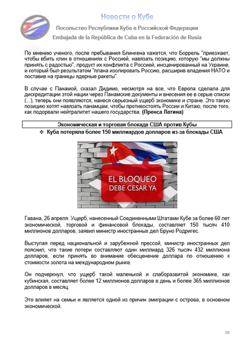 https://upforme.ru/uploads/0011/90/c9/13/t521871.png