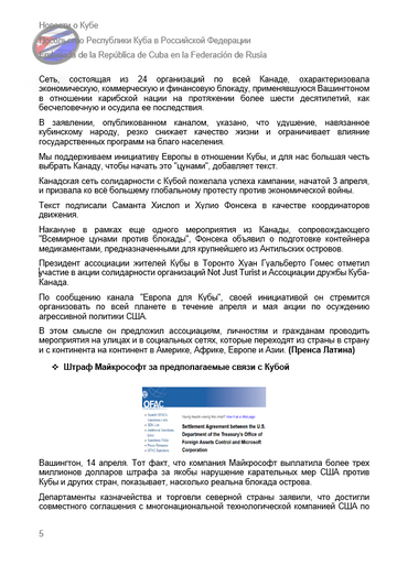 https://upforme.ru/uploads/0011/90/c9/13/t522310.png