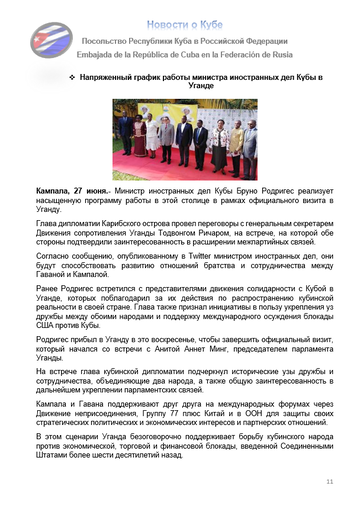 https://upforme.ru/uploads/0011/90/c9/13/t522702.png