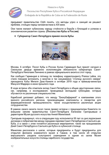 https://upforme.ru/uploads/0011/90/c9/13/t524193.png