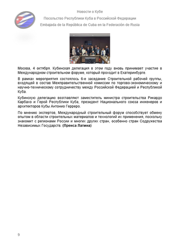 https://upforme.ru/uploads/0011/90/c9/13/t524344.png