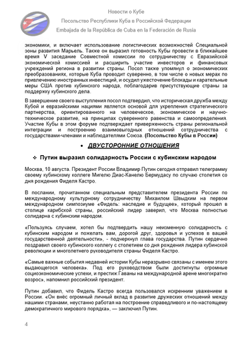 https://upforme.ru/uploads/0011/90/c9/13/t524378.png