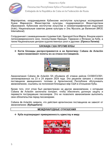 https://upforme.ru/uploads/0011/90/c9/13/t524540.png
