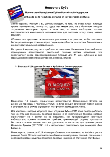 https://upforme.ru/uploads/0011/90/c9/13/t525412.png