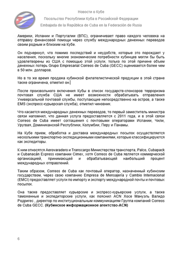https://upforme.ru/uploads/0011/90/c9/13/t525540.png