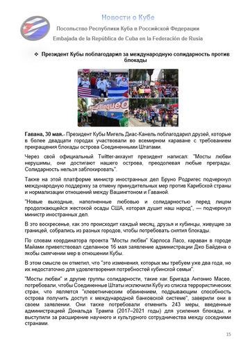 https://upforme.ru/uploads/0011/90/c9/13/t525714.png