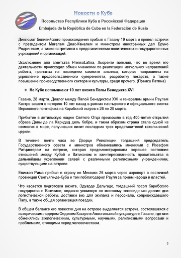 https://upforme.ru/uploads/0011/90/c9/13/t527451.png