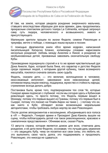 https://upforme.ru/uploads/0011/90/c9/13/t527781.png