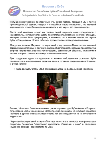 https://upforme.ru/uploads/0011/90/c9/13/t528973.png