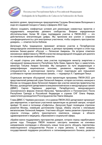 https://upforme.ru/uploads/0011/90/c9/13/t529023.png