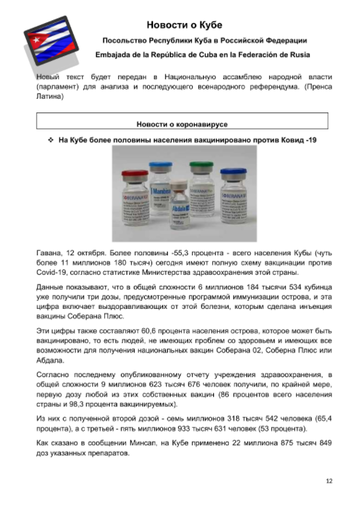 https://upforme.ru/uploads/0011/90/c9/13/t529535.png