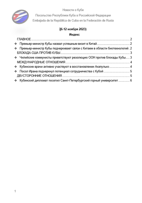 https://upforme.ru/uploads/0011/90/c9/13/t529773.png