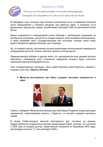 https://upforme.ru/uploads/0011/90/c9/13/t53006.png