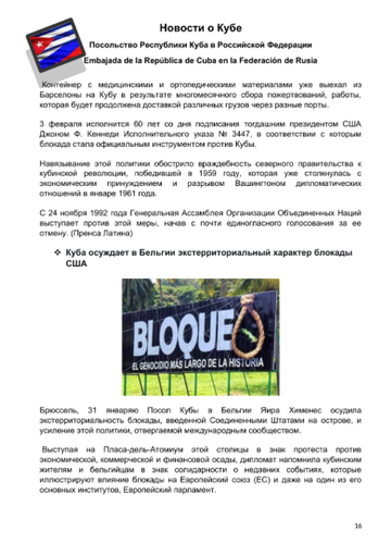 https://upforme.ru/uploads/0011/90/c9/13/t530171.png